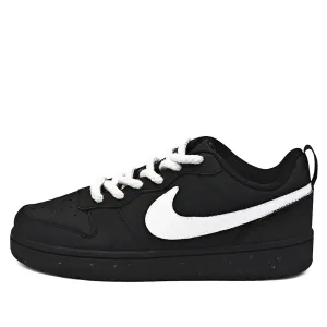 Детские скейтерские кроссовки Court Borough для младших школьников Nike, белый