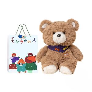 Плюшевая игрушка коллекция милых животных замок кукла 23см высота Whoops