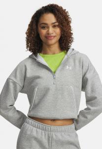 Худи Under Armour RIVAL FLEECE PIPED, Mod Gray Light Heather /Grey