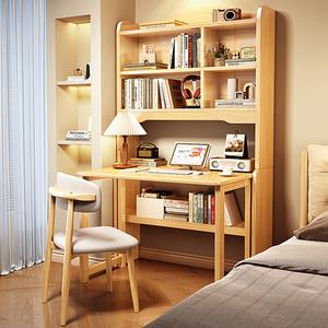 Стол компьютерный складной Shukeyijia с полкой, 75x57x183 см, цвет Natural Wood, CR7722#