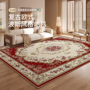 Budis Ковер 200х400 см для гостиной/спальни в персидском стиле, светлый, с высоким ворсом, без запаха