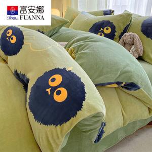 Fuanna Пододеяльник 150х200 см из флиса, двусторонний, утепленный, цвет BTR Small Coal Ball MX