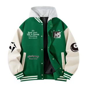 HYPASCENT Бейсбольная куртка унисекс, BV Green