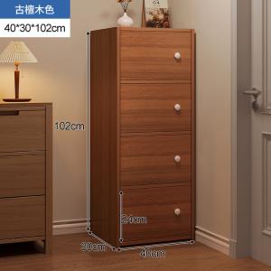 Mansfield Комод 40х30х102 см для спальни и гостиной с 5 ящиками и дверцами, настенный или напольный, 4 полки, цвет antique sandalwood