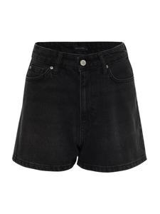 Повседневные джинсы Trendyol, Black denim