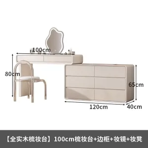 Mikemijia Комод 40х120 см для спальни из массива дерева, кремово-белый, с туалетным столиком, зеркалом и табуретом, 5 ящиков