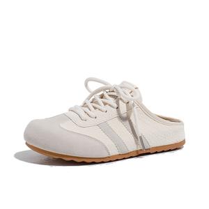 JEPSEN Женские противоскользящие закрытые тапочки бежевые, цвет Beige