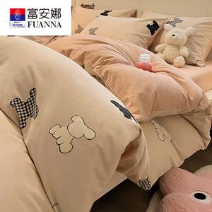 FUANNA Комплект постельного белья 1,5-спальный, 4 предмета, для одеяла 200x230 см, ткань: плотный хлопок, цвет: YXF Xishi