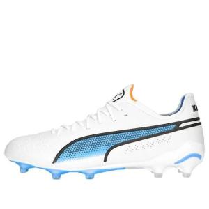 Кроссовки king ultimate fg ag 'white blue' Puma, белый