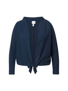 Спортивная куртка Ulla Popken, морской