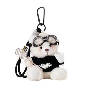 Милый плюшевый брелок в виде медвежонка с печеньем, высота 12см KOUDIXIONG, черный