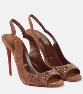 Замшевые сандалии Nudes Degrachick Christian Louboutin, коричневый