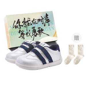 JimiXiong Женские скейтерские кроссовки лоу-топ бело-синие с коробкой и носками в подарок, цвет White Dark Blue+Box+Gift Socks