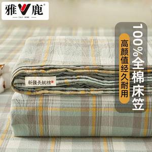 Yalu Простыня на резинке 180х200 см, 100% хлопок, класс А, цвет Jianyi Green