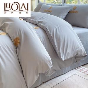 LUOLAI HOME Комплект постельного белья, 4 предмета, 180x200 см, простыня, цвет cookie gray, мягкая и нежная ткань