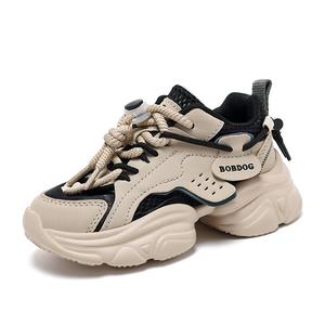 Низкие кроссовки Star для детей и подростков BOBDOG, коричневый