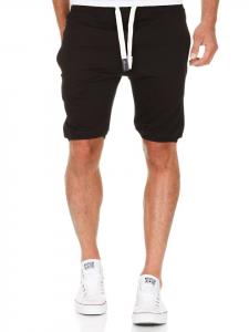 Тканевые шорты Amaci&Sons, черный