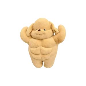 Плюшевая кукла Muscle Puppy Dolls высотой 35см/50см/25см BEAR FORT