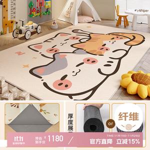 Xinglianxin Ковер 200×340 см съемный, моющийся, для детской и гостиной, коврик для ползания, три сложения, дизайн Cat