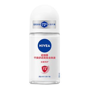 Роликовый жидкий антиперспирант Baby Powder 50 мл, тип легкий аромат NIVEA