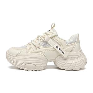 Маленькие круглые дышащие износостойкие кроссовки с низким верхом и массивной подошвой для женщин ZHR, Beige