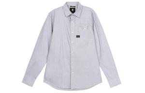 G STAR RAW Футболка Мужская True G-STAR RAW, серый