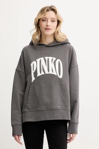 Хлопковая толстовка Pinko, серый