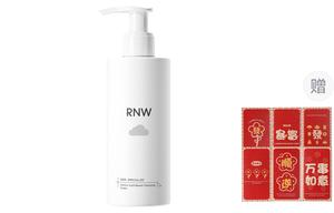 Пенка для умывания с аминокислотами глубокое и нежное очищение увлажняющая пенка для снятия макияжа 200г/200г*2/200г*3 RNW