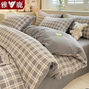 Yalu Комплект постельного белья из 4 предметов (простыня 180 см, пододеяльник 200х230 см), цвет Paul + Zhonghui, всесезонный, устойчивый к скатыванию