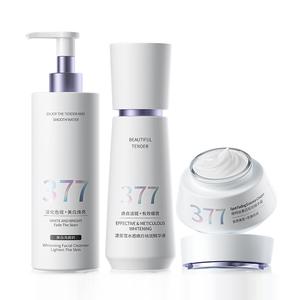 Наборы для ухода за кожей Unisex VETES