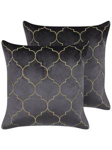 Beliani Комплект из 2 декоративных подушек ALYSSUM серо-золотого цвета