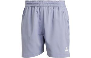 Спортивные шорты для спортзала мужские серебристо-фиолетовые Adidas, серебристо-фиолетовый