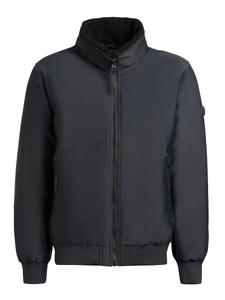 Зимняя куртка khujo Ginster, серый