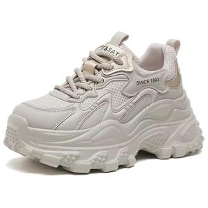 Низкие массивные кроссовки женские ST&SAT, Apricot