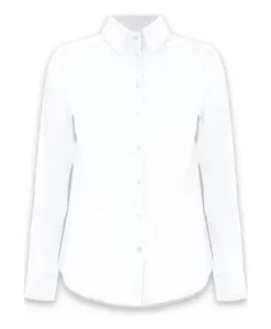 Профессиональная рубашка с длинными рукавами и застежкой на пуговицы. Kocca, белый