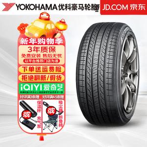 Hengyunxiang Heng Yokohama Шины Avid GT S35A 285/40R21 109V NO 2023 Giti
