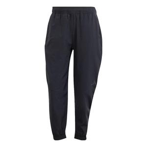 Штаны, предназначенные для тренировок профессиональных бегунов силовых видов спорта Adidas, черный