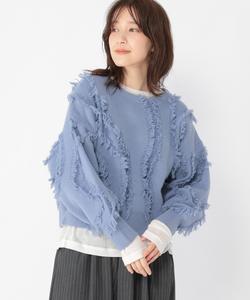 Свитер Studio Clip, цвет Blue 80