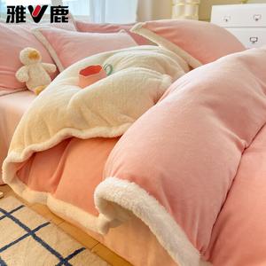 Yalu Комплект постельного белья 1.2м, 3 предмета: пододеяльник 150x200 см