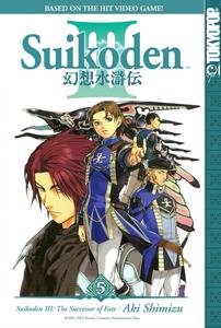 Suikoden III Volume 4 (TokyoPop)