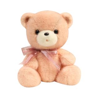 Плюшевая кукла Ribbon Bear высотой 23см/35см JBBCN, розовый