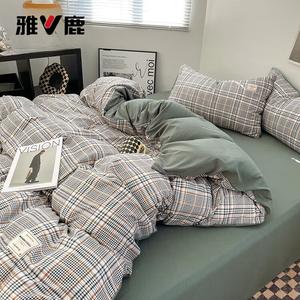 Yalu Комплект постельного белья 1,8 м, 4 предмета, пододеяльник 180x220 см, узор "шелковица"