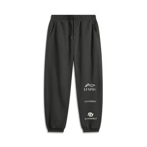 Спортивные штаны Sports Life Collection вязаные мужские obsidian gray LINING, серый