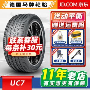 Continental Шины 225/55R16 95w uc7 подходят для Passat и civic