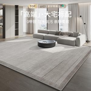 Budis Ковер 140х200 см для гостиной/спальни в скандинавском стиле, утолщенный, с петлевым ворсом, серый