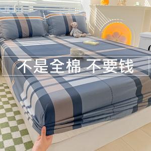 Yalu Простыня на резинке 180х200 см из чистого хлопка, модель Tang Bulang LT