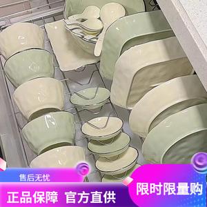 Ceramics Набор посуды Cream Style, 2024, для домашнего использования, эстетичные миски, тарелки и палочки, Qiao кремово-желтый набор на шесть персон [подарочная упаковка], 37 предметов