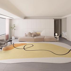 Saipos Ковер 240х400 см для гостиной/спальни в стиле инс, грязеотталкивающий, из искусственной шерсти, неправильной формы