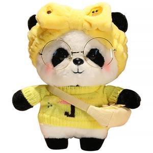 Плюшевая кукла Cute Panda, National Treasure Dolls, высота 28 см Barbne, желтый