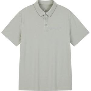 361° Футболка Variety Training Collection Men's Zinc Green